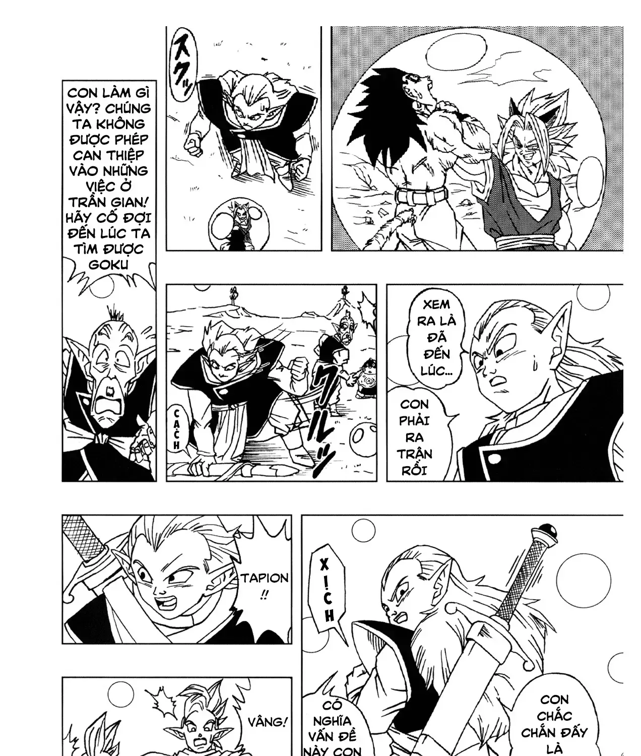 Dragon Ball Af Chap 2 - Next Chap 3