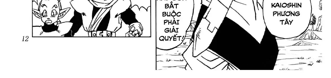 Dragon Ball Af Chap 2 - Next Chap 3
