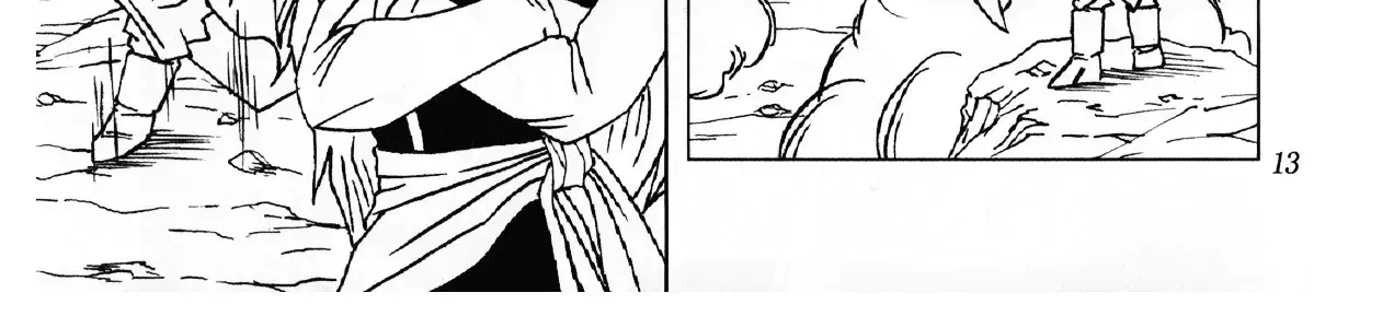 Dragon Ball Af Chap 2 - Next Chap 3