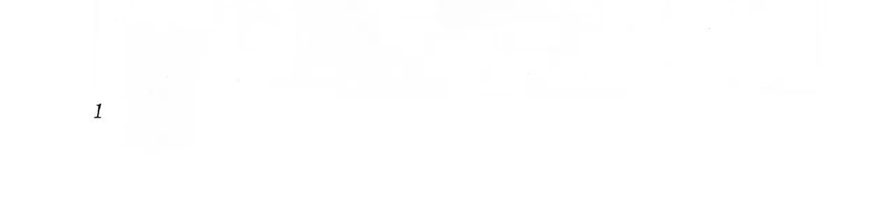 Dragon Ball Af Chap 2 - Next Chap 3