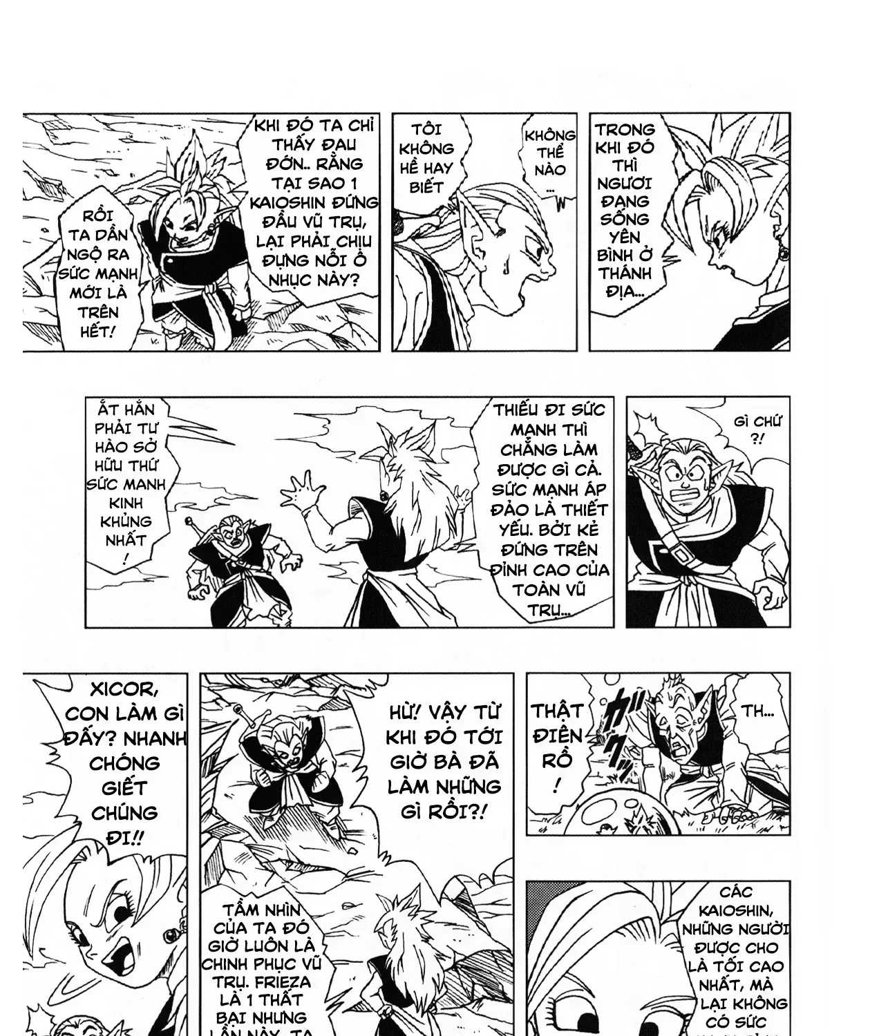 Dragon Ball Af Chap 2 - Next Chap 3