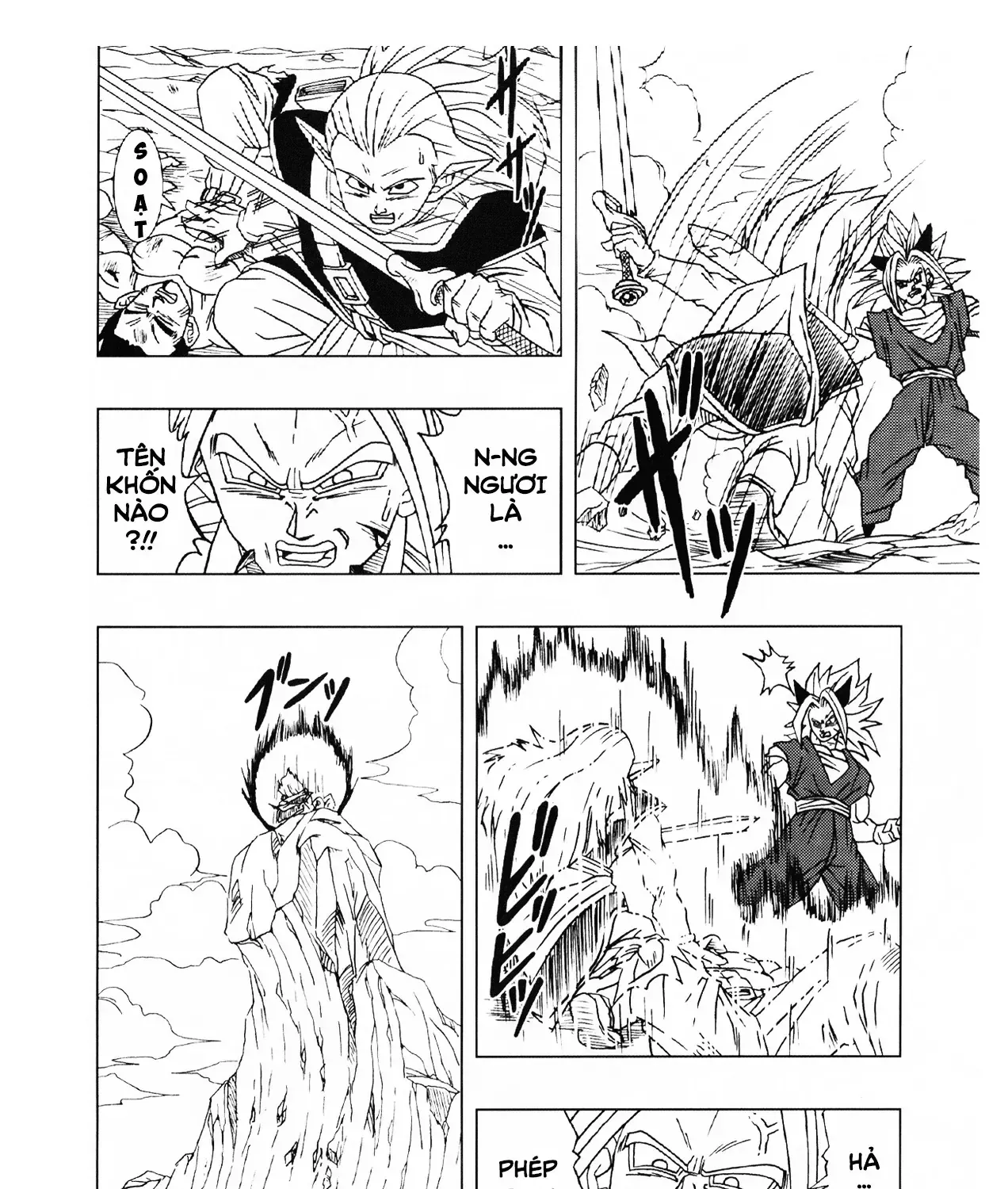 Dragon Ball Af Chap 2 - Next Chap 3