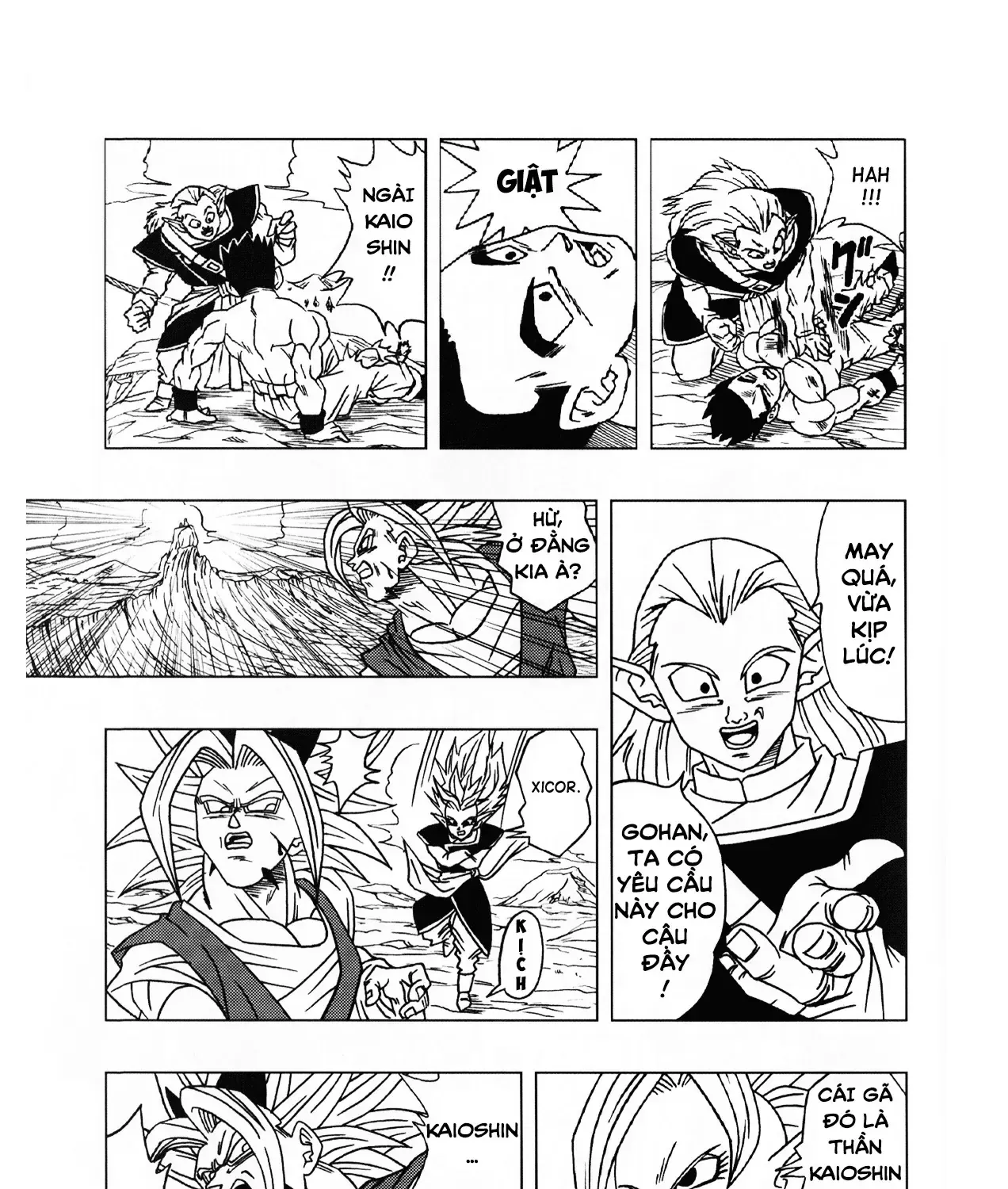 Dragon Ball Af Chap 2 - Next Chap 3