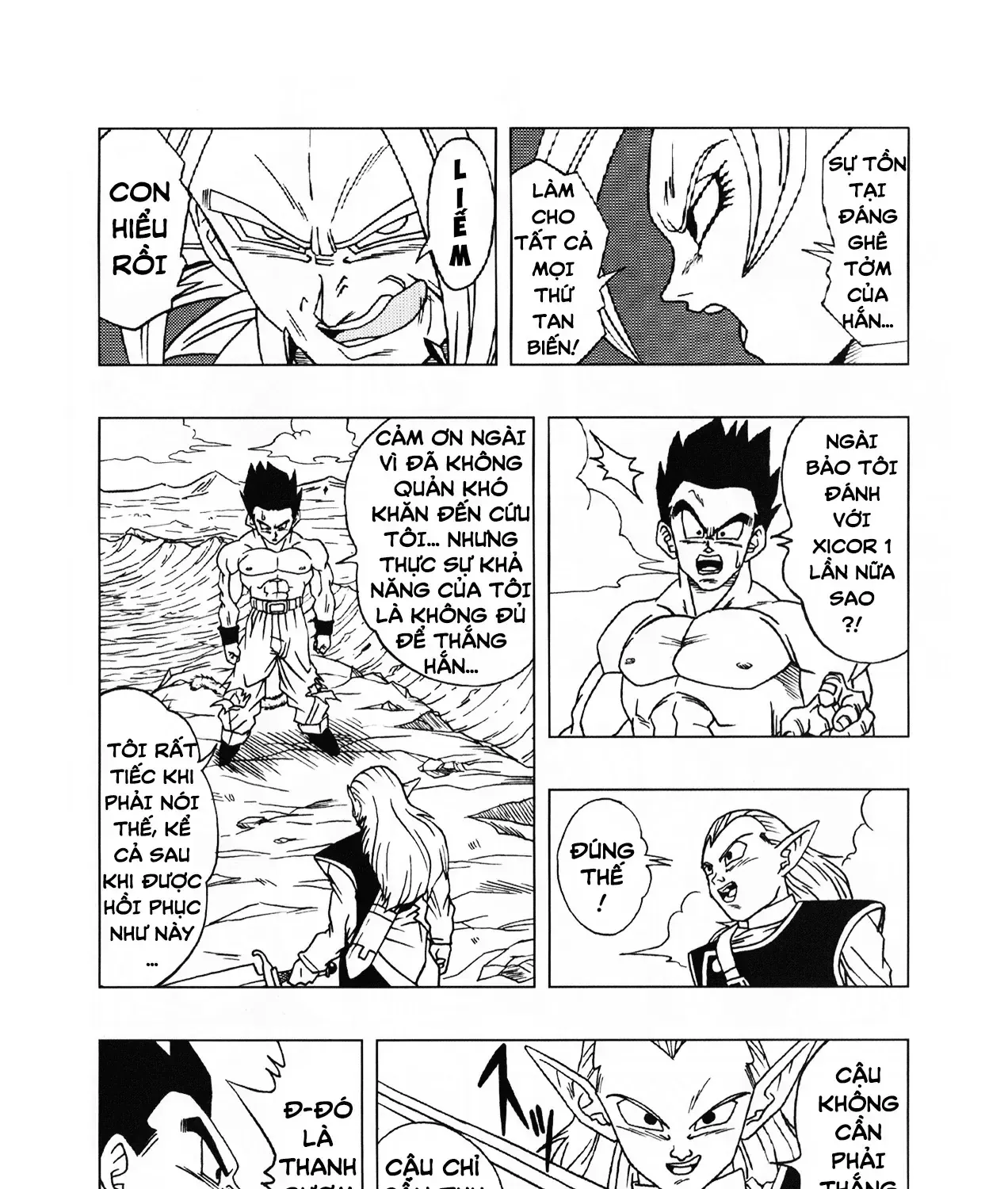 Dragon Ball Af Chap 2 - Next Chap 3