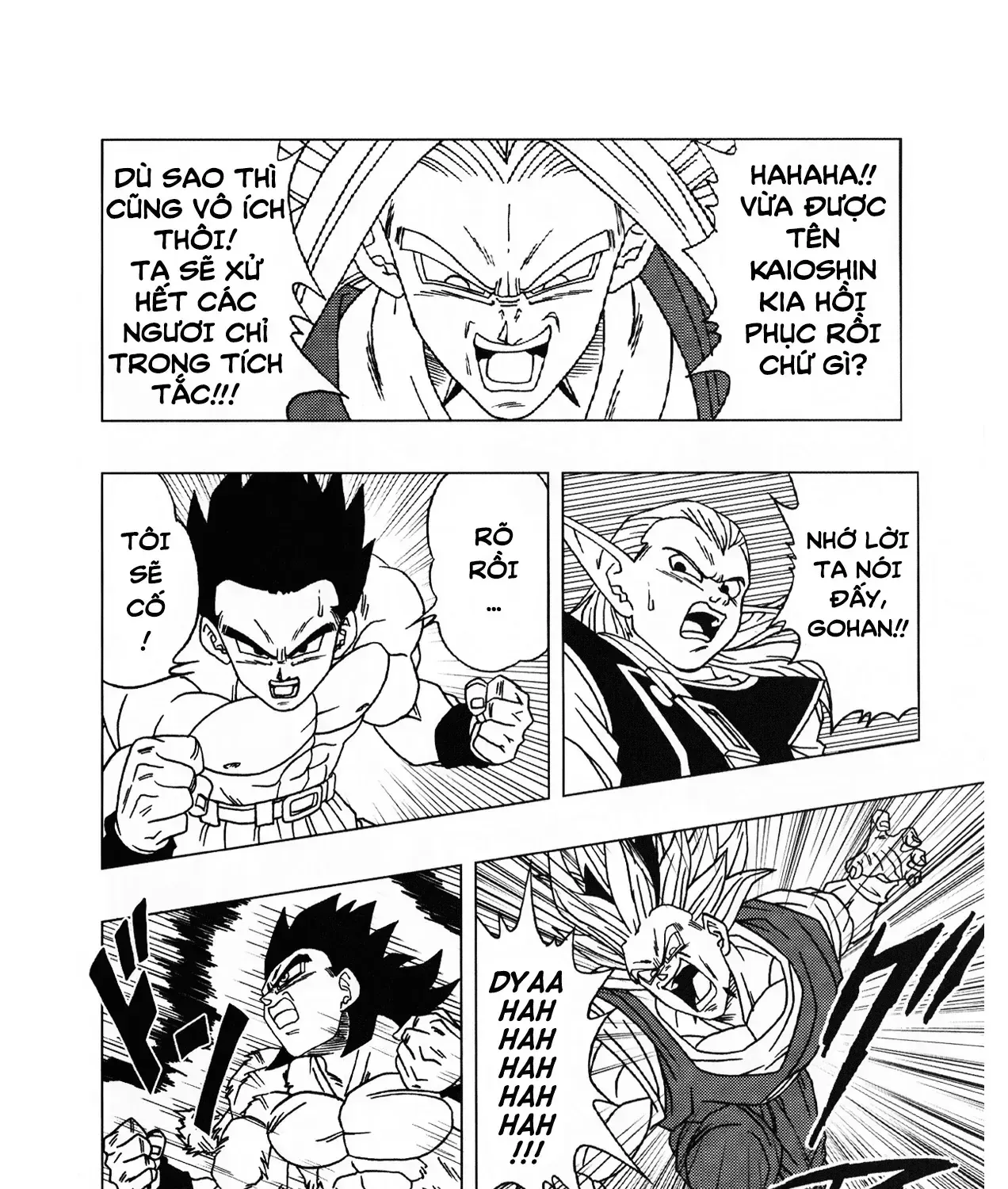 Dragon Ball Af Chap 2 - Next Chap 3