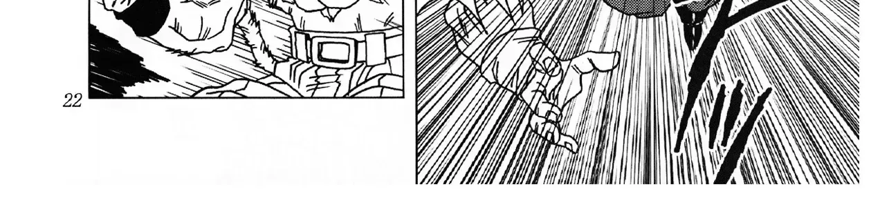 Dragon Ball Af Chap 2 - Next Chap 3