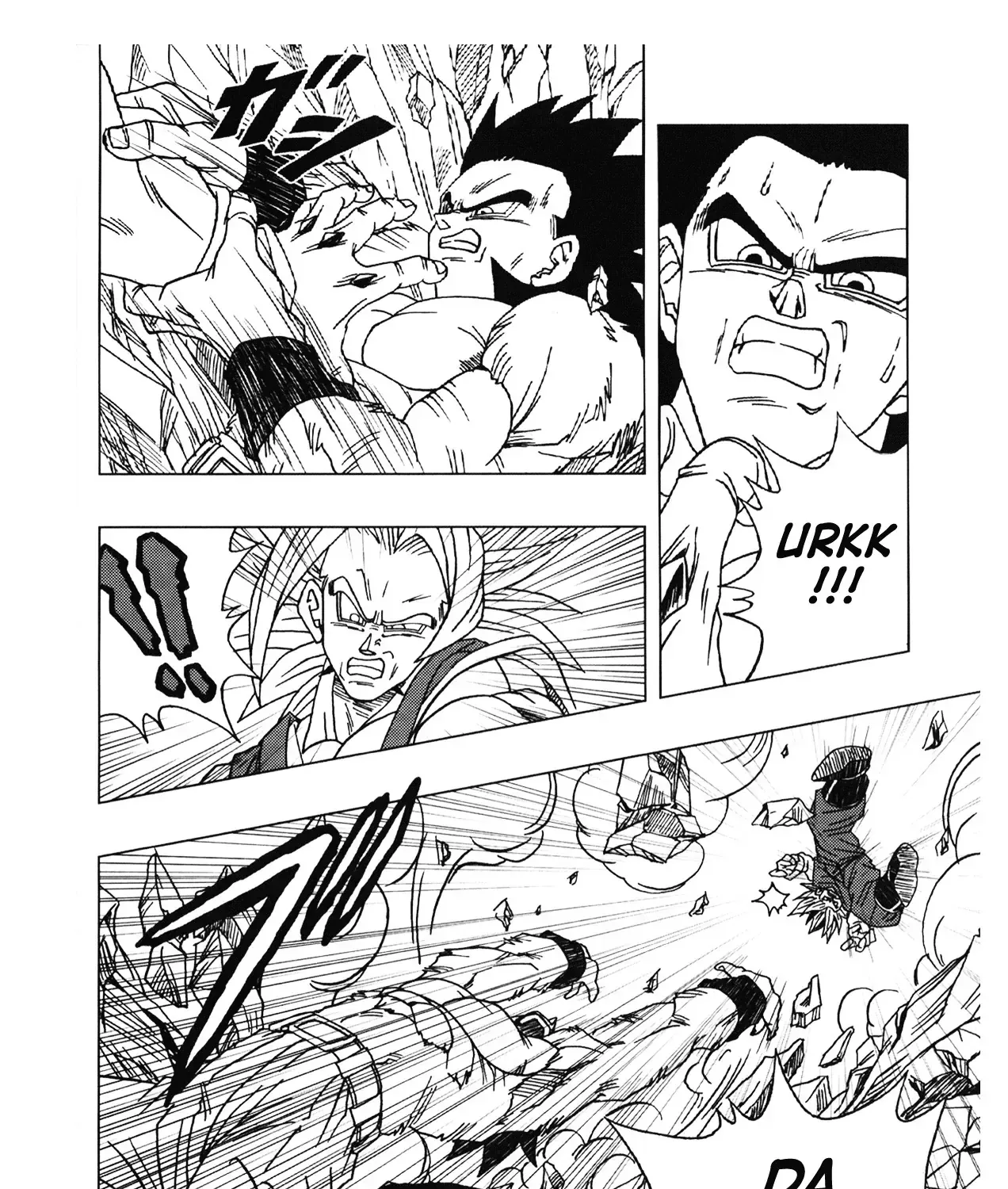 Dragon Ball Af Chap 2 - Next Chap 3
