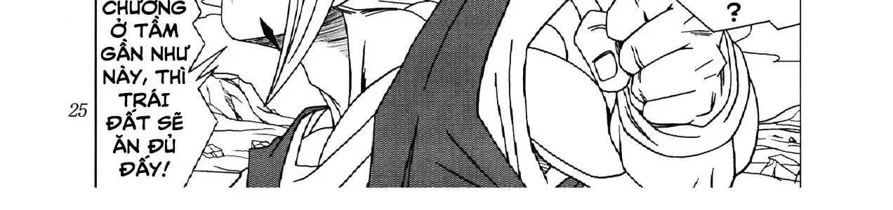 Dragon Ball Af Chap 2 - Next Chap 3