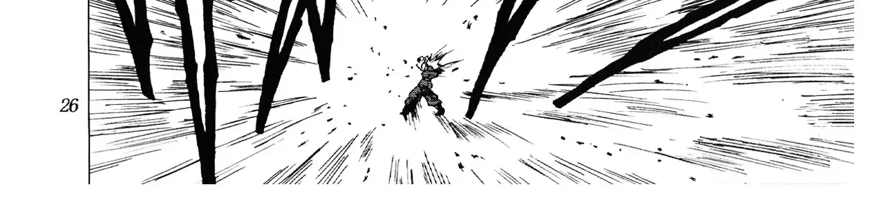 Dragon Ball Af Chap 2 - Next Chap 3