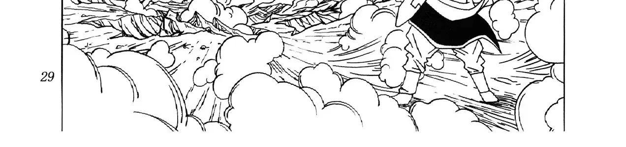 Dragon Ball Af Chap 2 - Next Chap 3