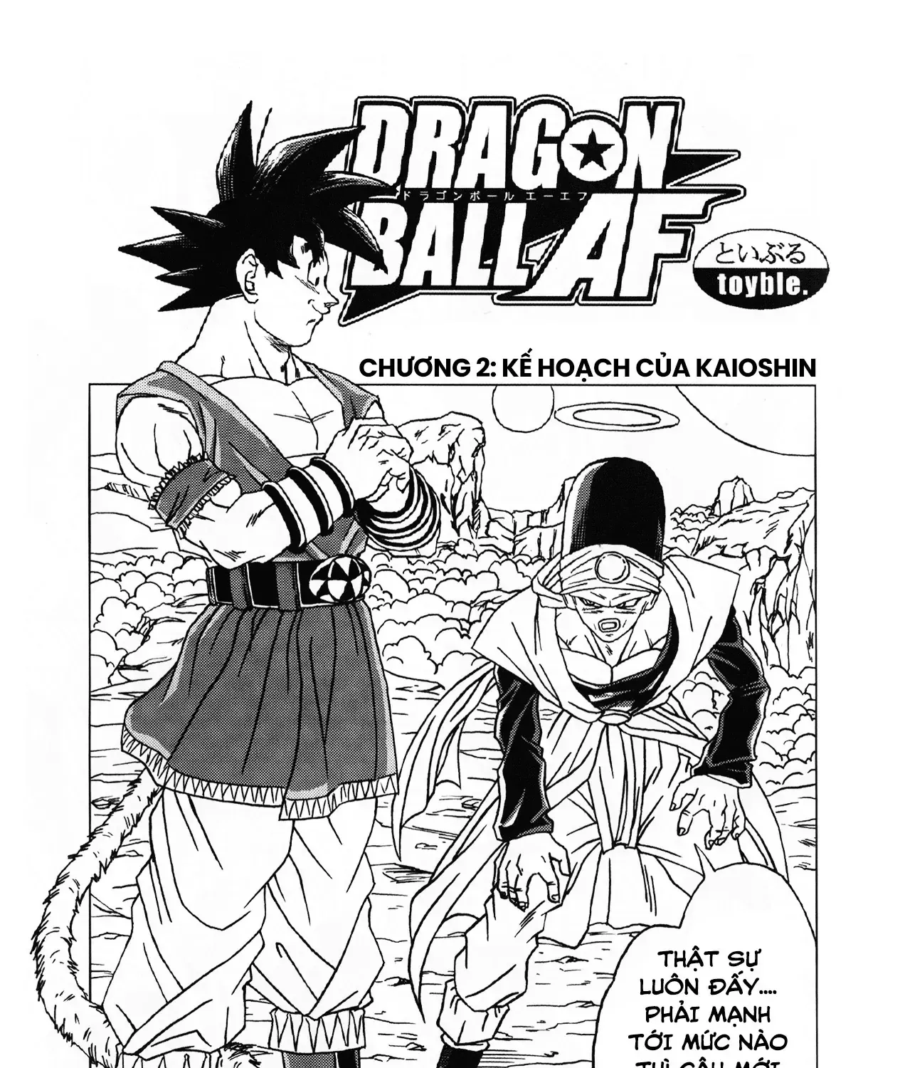 Dragon Ball Af Chap 2 - Next Chap 3