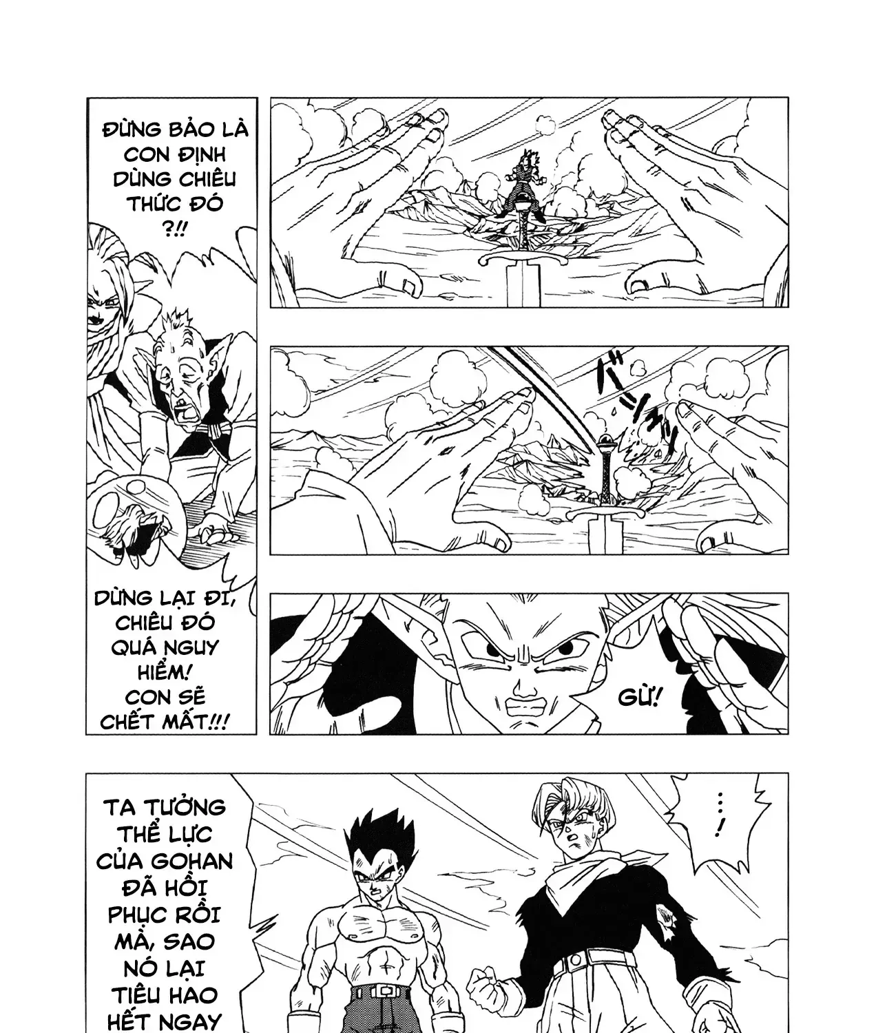 Dragon Ball Af Chap 2 - Next Chap 3
