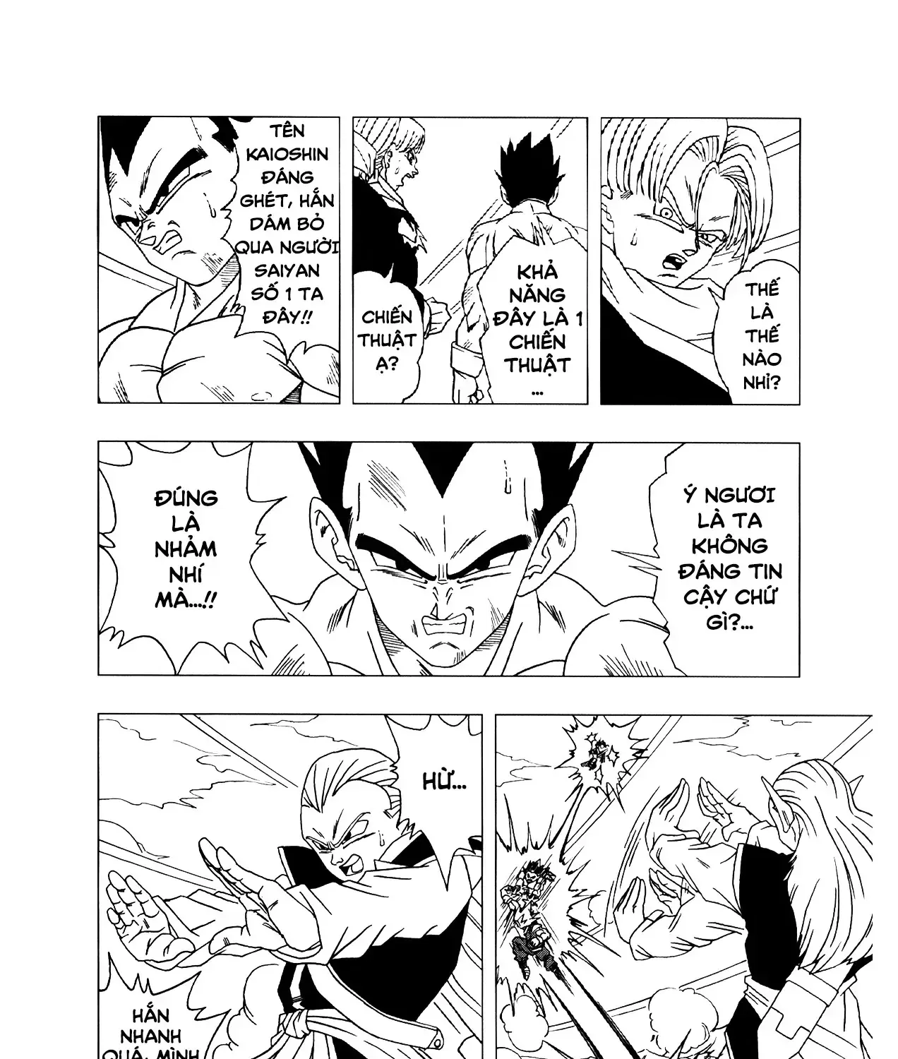 Dragon Ball Af Chap 2 - Next Chap 3