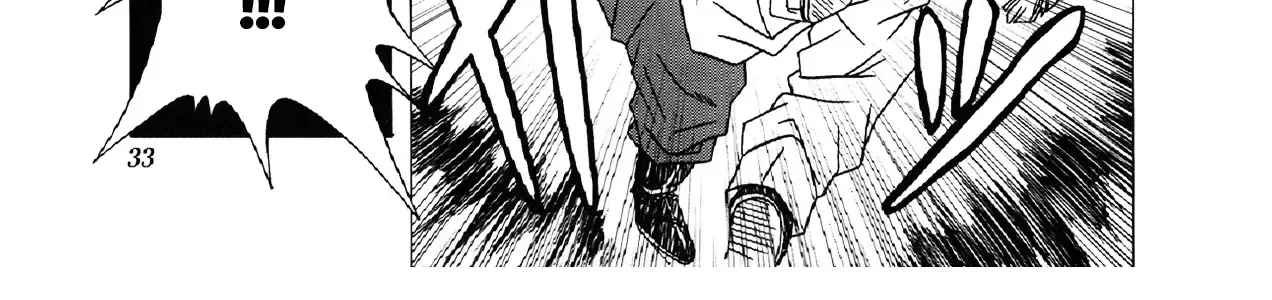 Dragon Ball Af Chap 2 - Next Chap 3