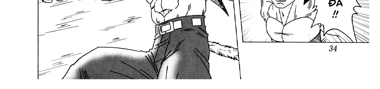 Dragon Ball Af Chap 2 - Next Chap 3