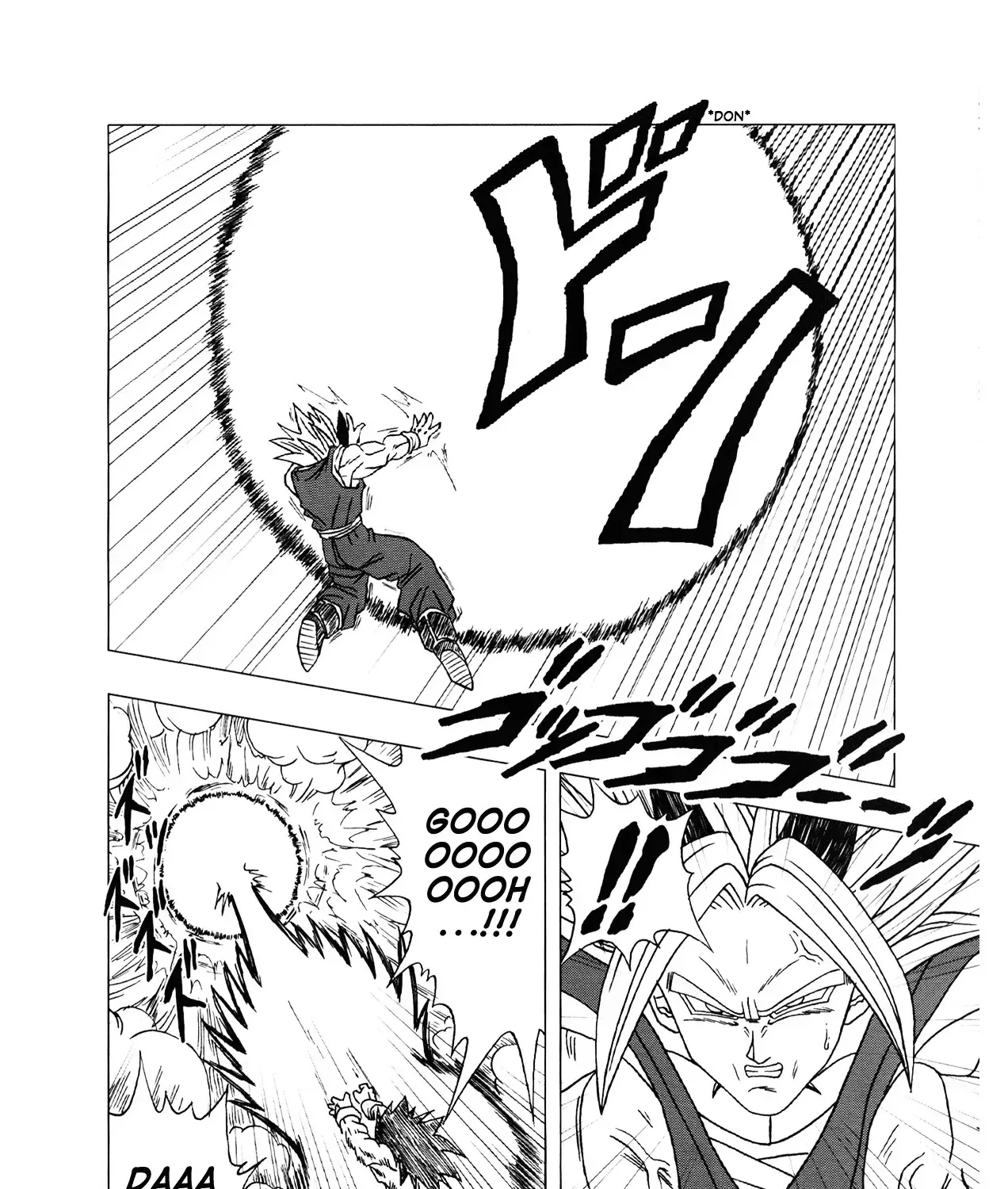 Dragon Ball Af Chap 2 - Next Chap 3