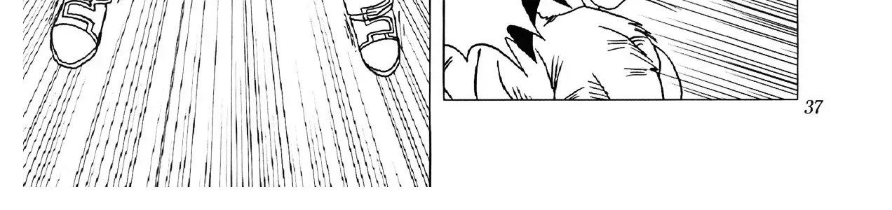 Dragon Ball Af Chap 2 - Next Chap 3