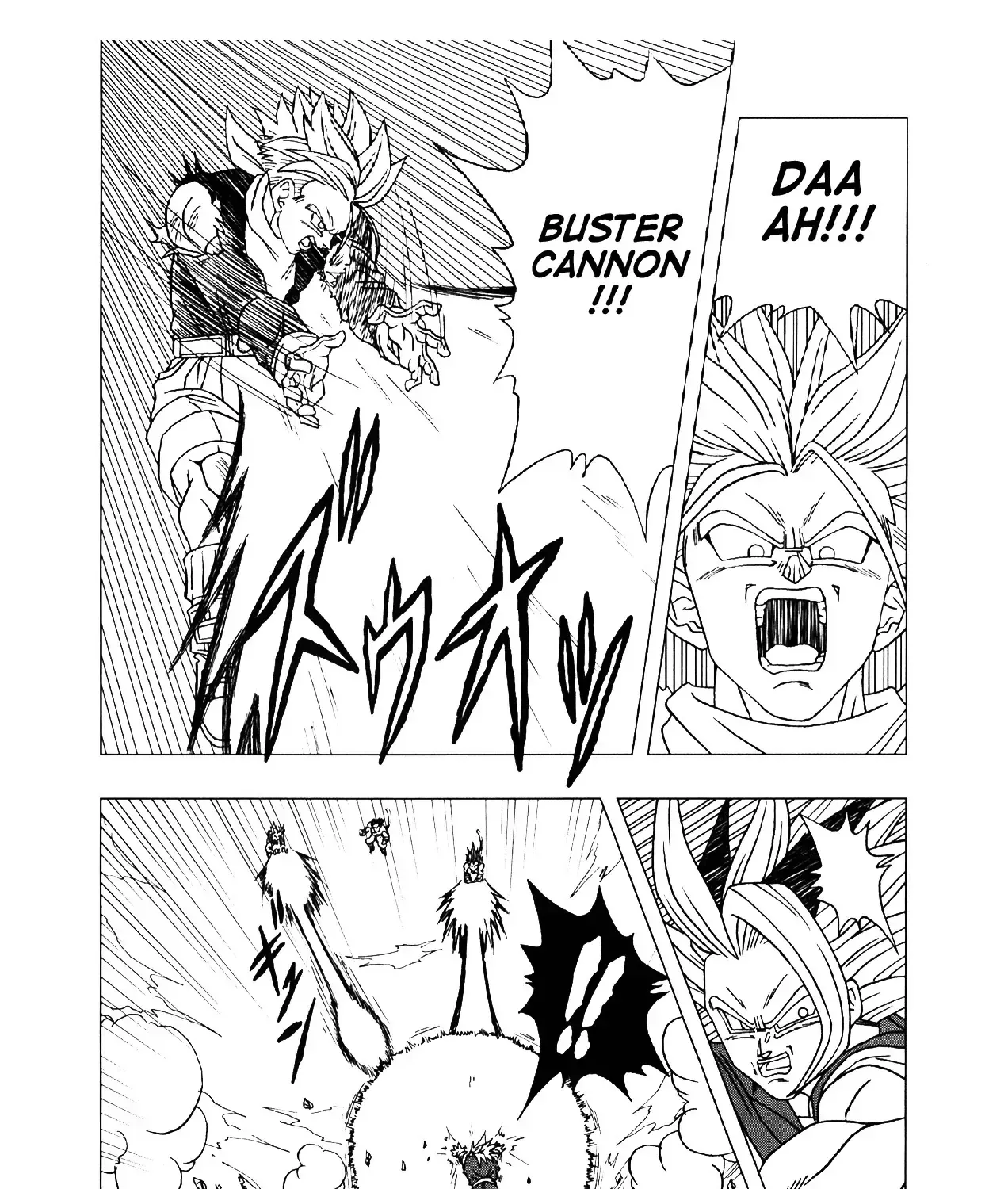 Dragon Ball Af Chap 2 - Next Chap 3