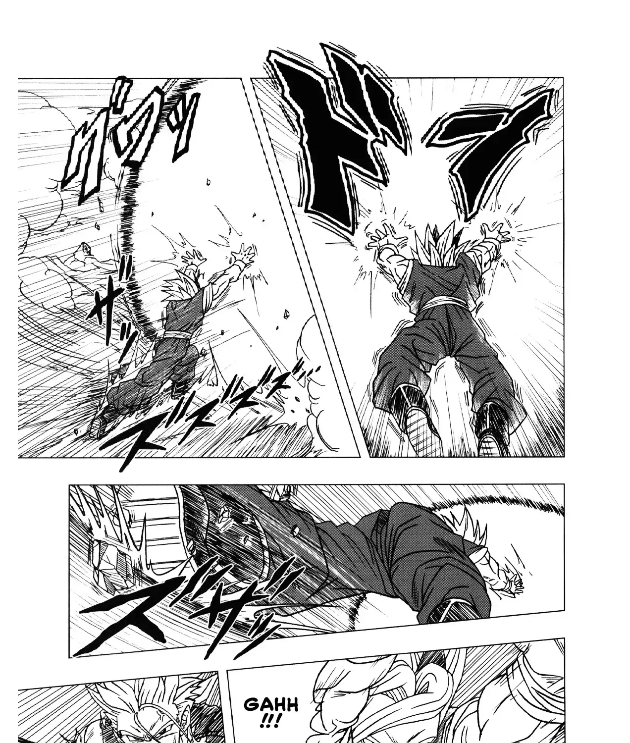 Dragon Ball Af Chap 2 - Next Chap 3