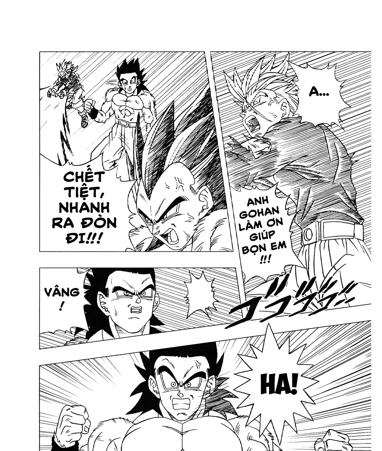 Dragon Ball Af Chap 2 - Next Chap 3