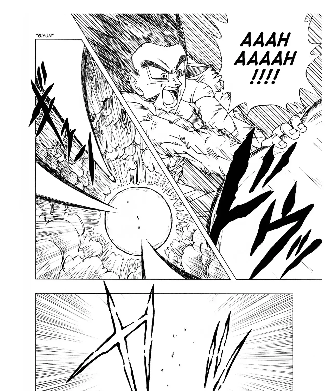 Dragon Ball Af Chap 2 - Next Chap 3