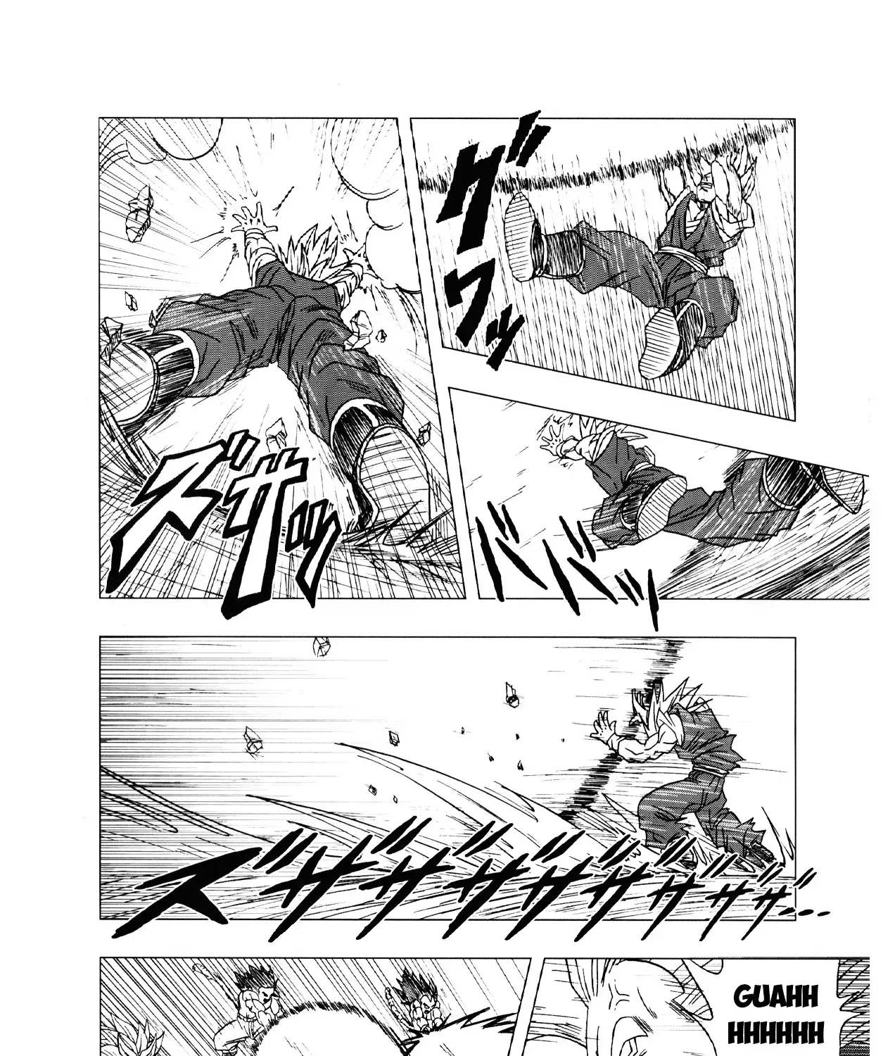 Dragon Ball Af Chap 2 - Next Chap 3