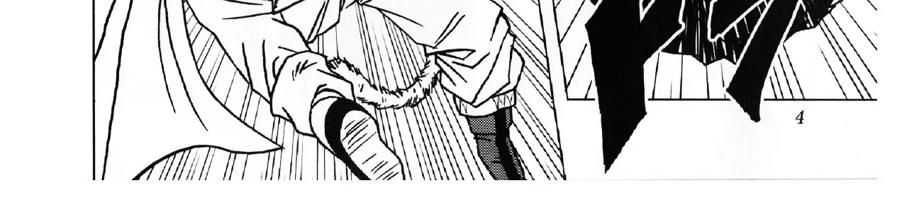 Dragon Ball Af Chap 2 - Next Chap 3