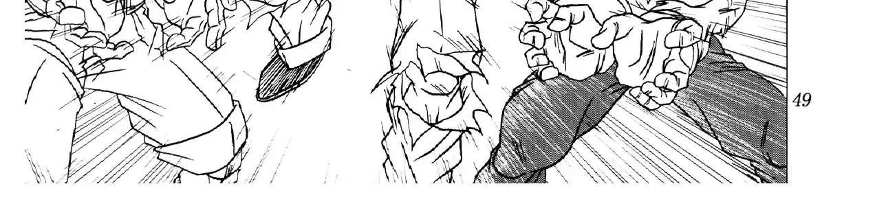 Dragon Ball Af Chap 2 - Next Chap 3