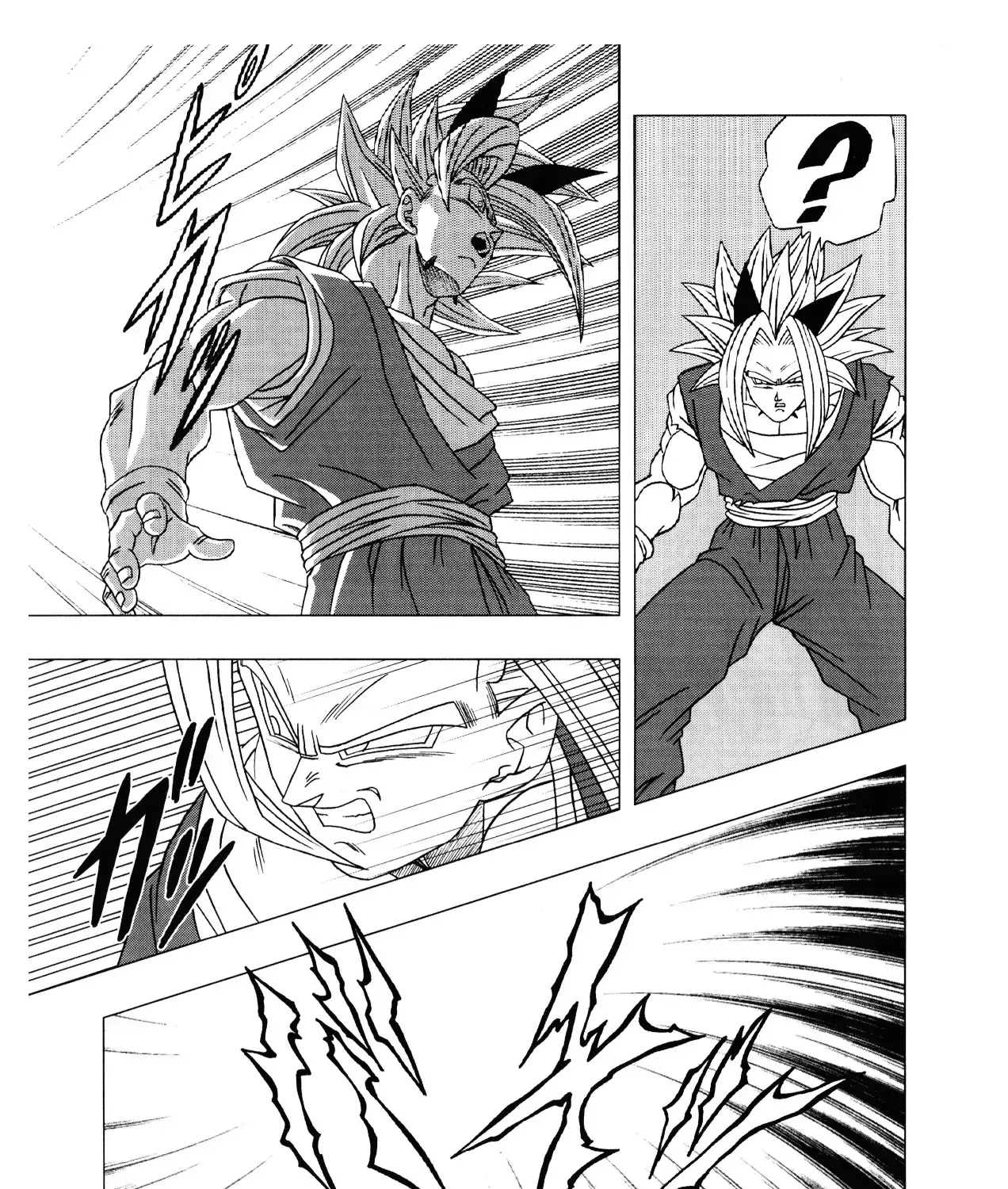 Dragon Ball Af Chap 3 - Next Chap 4