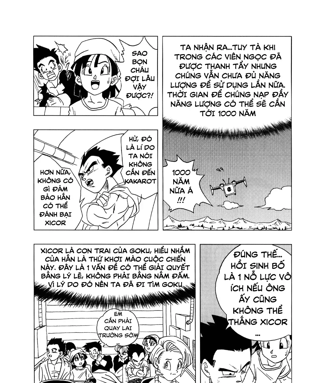Dragon Ball Af Chap 3 - Next Chap 4