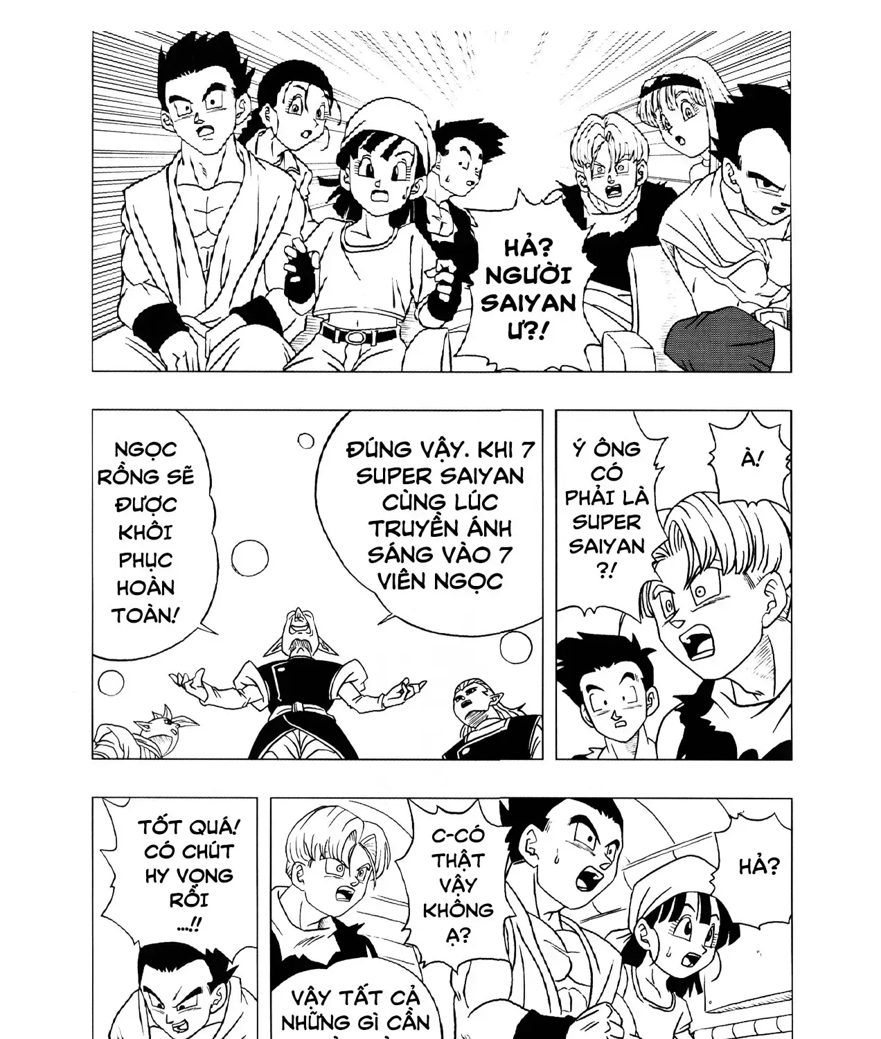 Dragon Ball Af Chap 3 - Next Chap 4