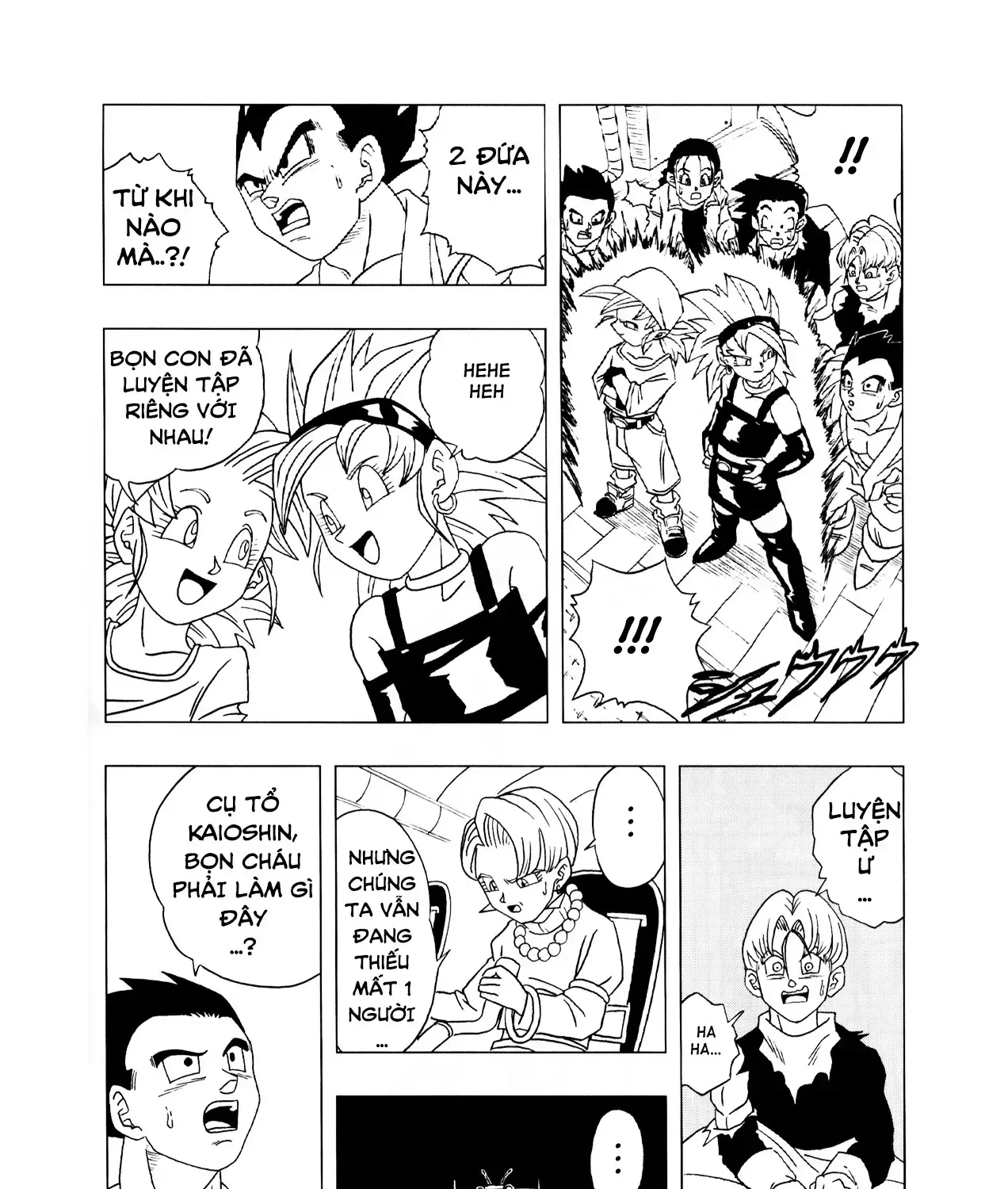 Dragon Ball Af Chap 3 - Next Chap 4