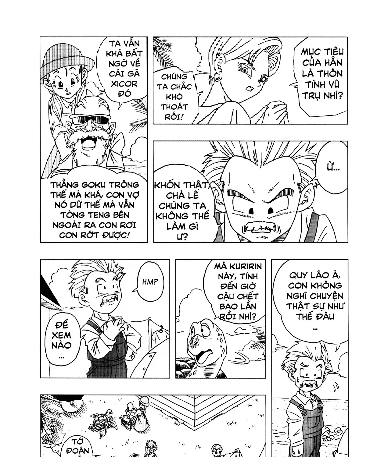 Dragon Ball Af Chap 3 - Next Chap 4