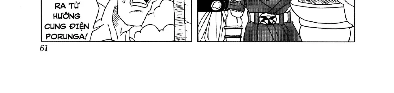 Dragon Ball Af Chap 3 - Next Chap 4