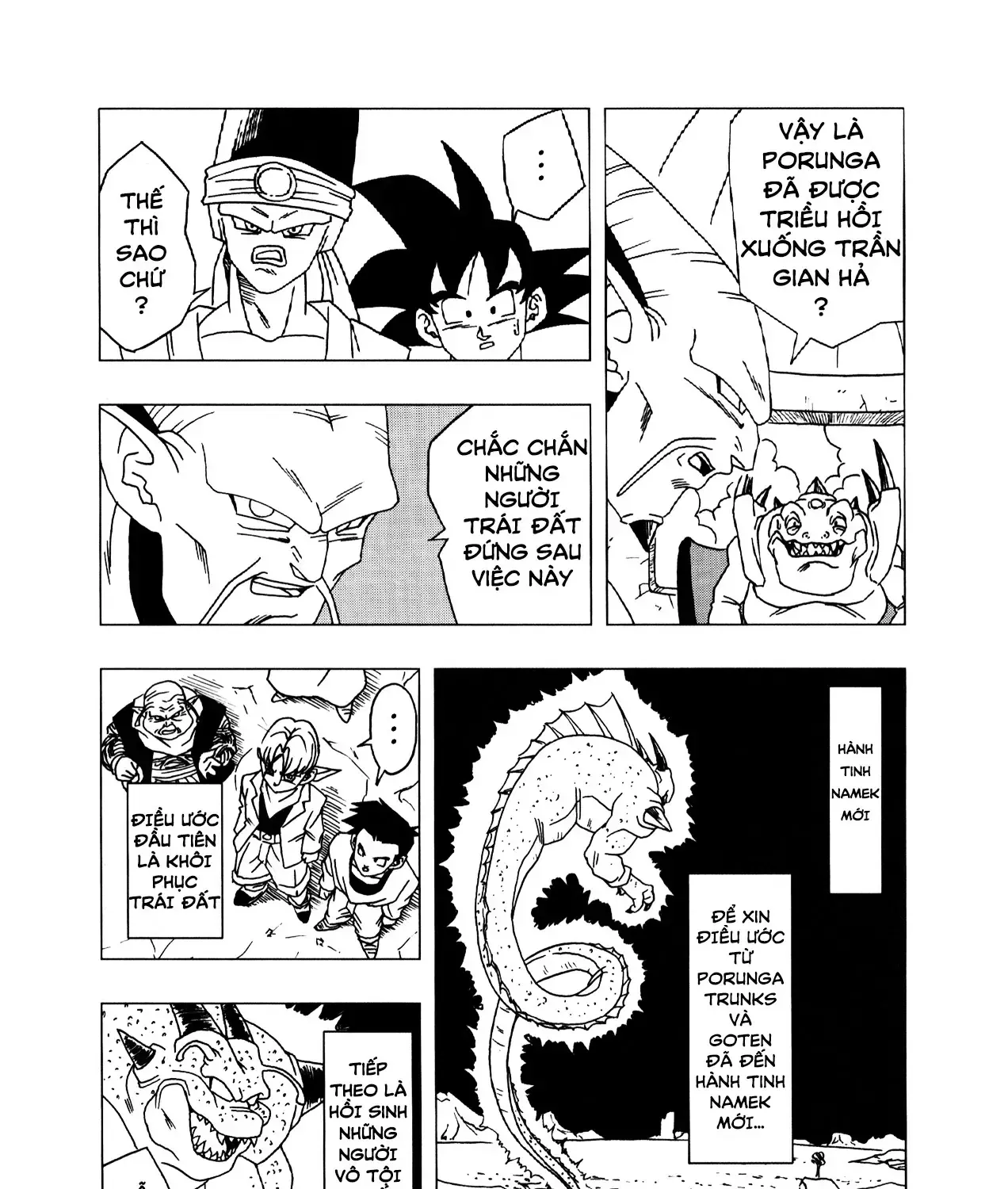Dragon Ball Af Chap 3 - Next Chap 4