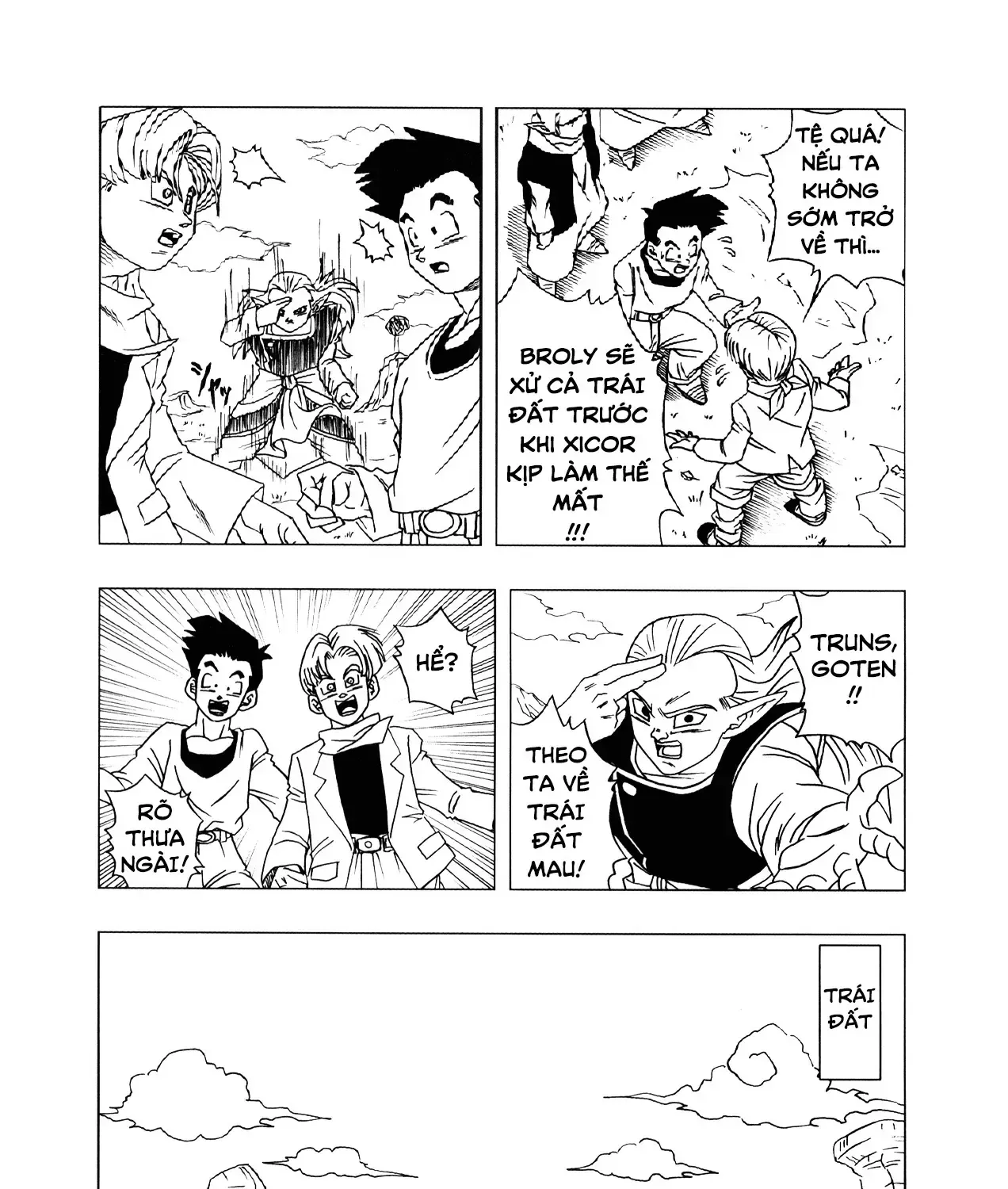 Dragon Ball Af Chap 3 - Next Chap 4