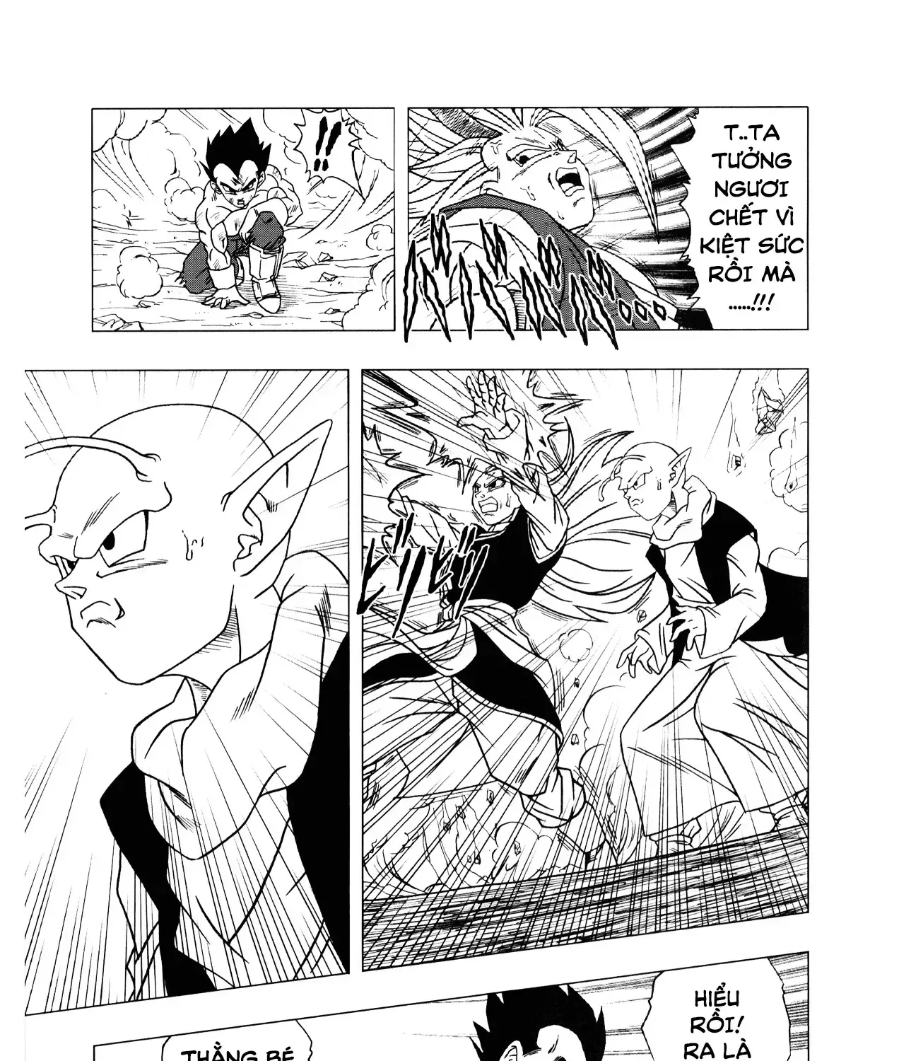 Dragon Ball Af Chap 3 - Next Chap 4