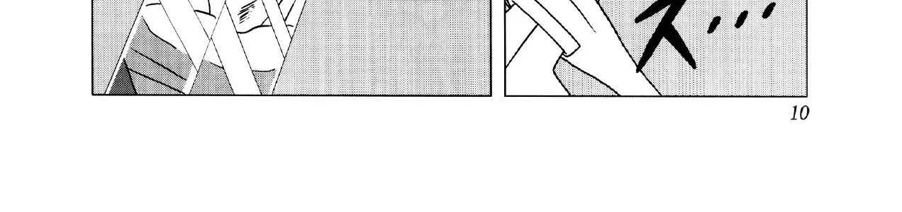 Dragon Ball Af Chap 3 - Next Chap 4