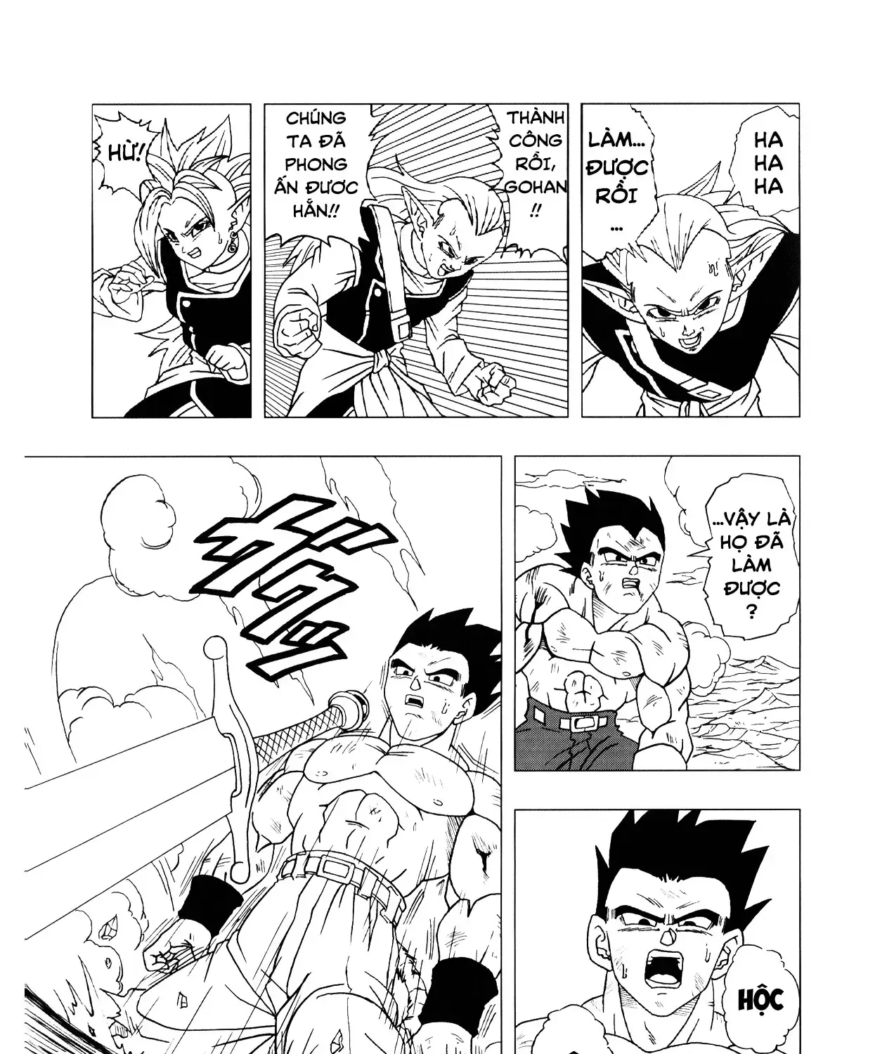 Dragon Ball Af Chap 3 - Next Chap 4