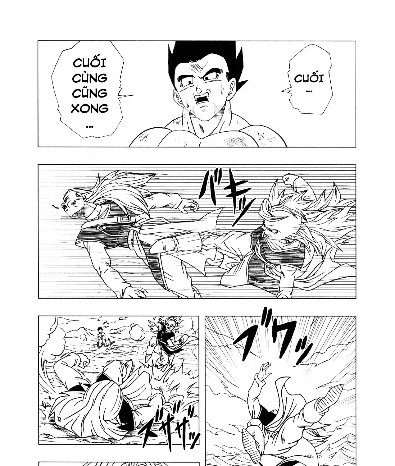 Dragon Ball Af Chap 3 - Next Chap 4