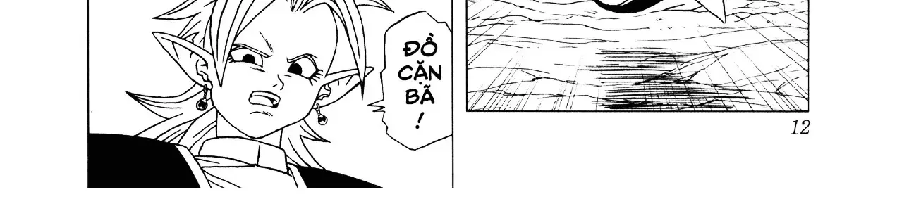 Dragon Ball Af Chap 3 - Next Chap 4