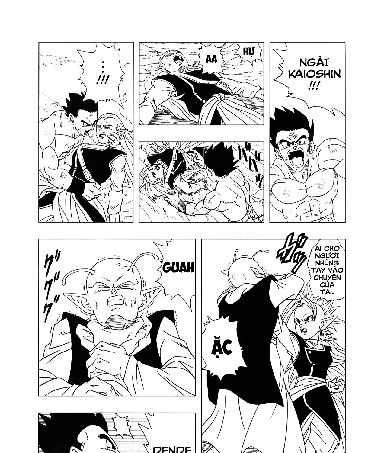 Dragon Ball Af Chap 3 - Next Chap 4
