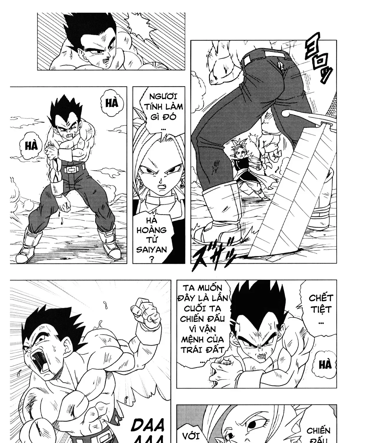 Dragon Ball Af Chap 3 - Next Chap 4
