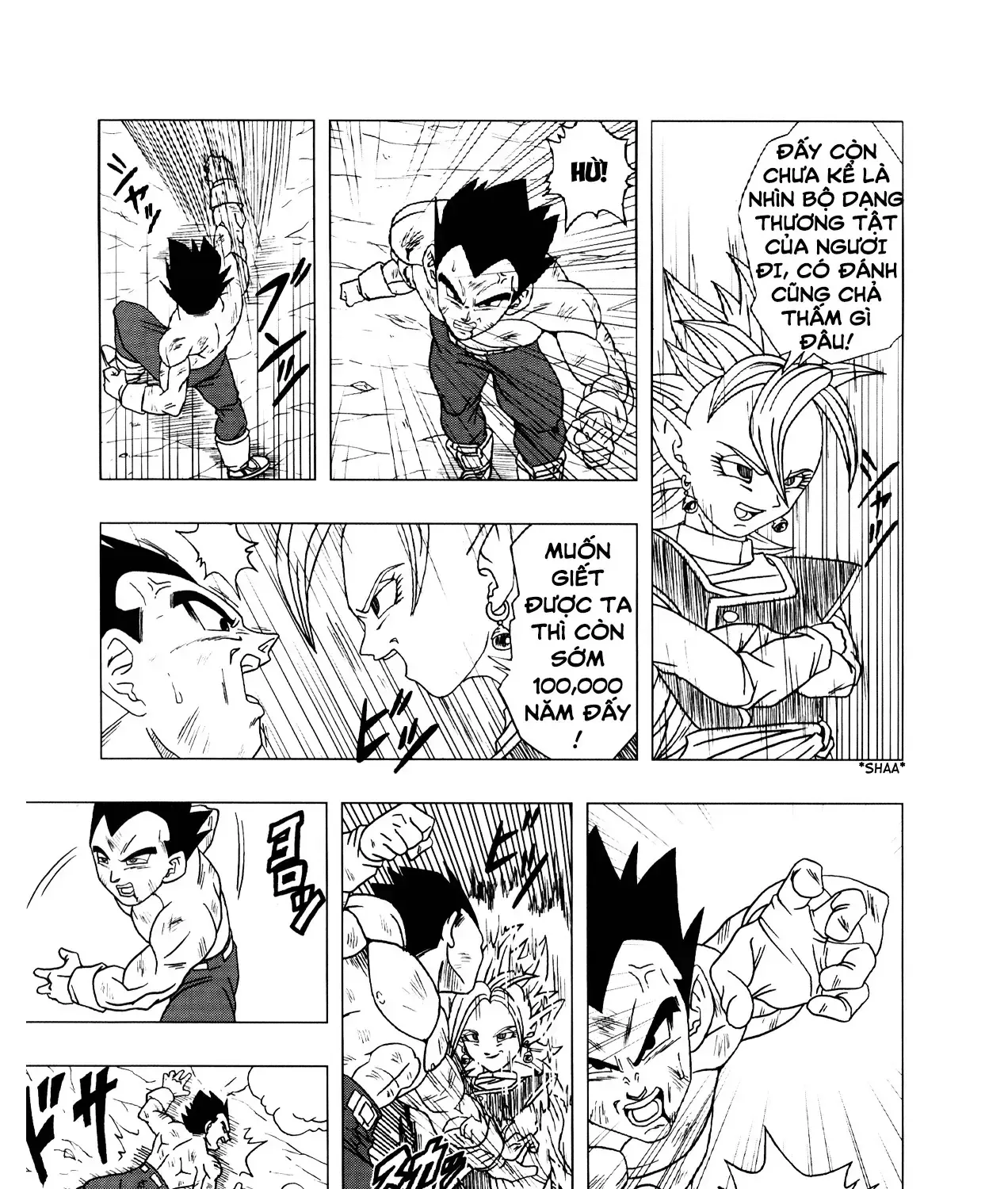 Dragon Ball Af Chap 3 - Next Chap 4