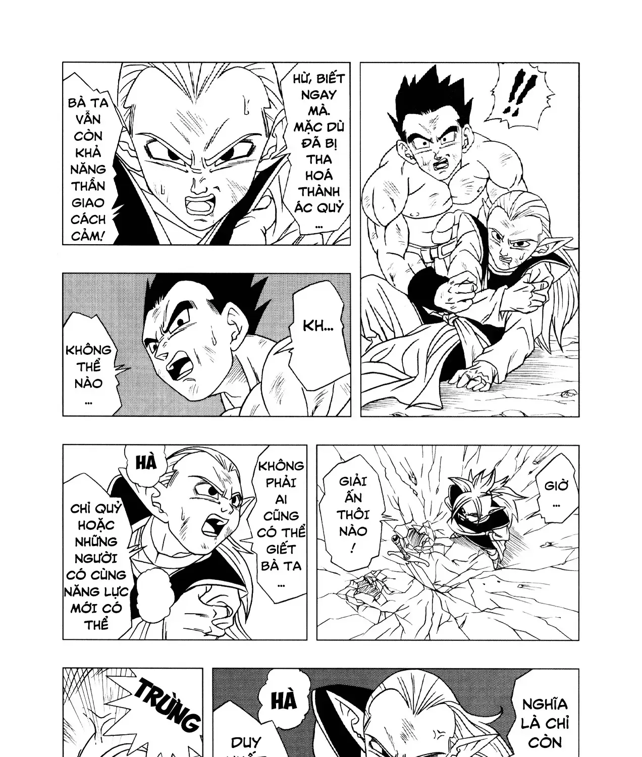 Dragon Ball Af Chap 3 - Next Chap 4