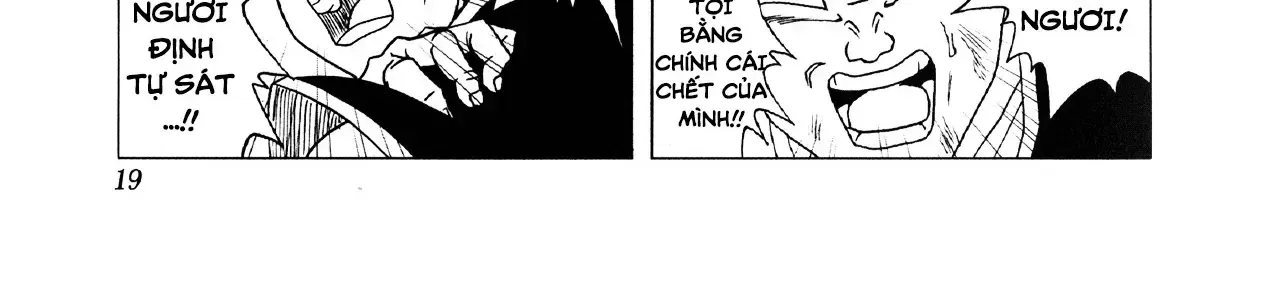 Dragon Ball Af Chap 3 - Next Chap 4