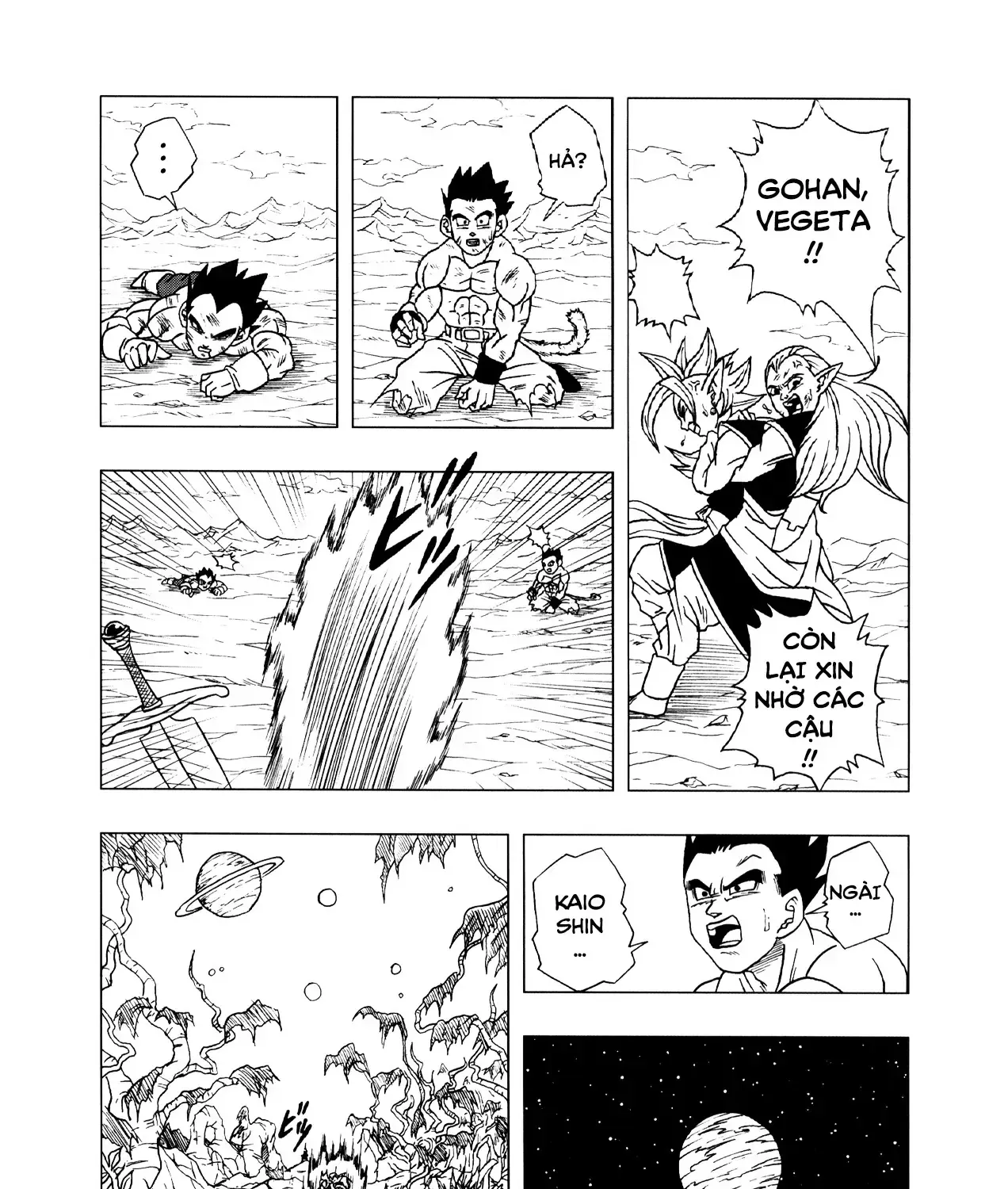 Dragon Ball Af Chap 3 - Next Chap 4