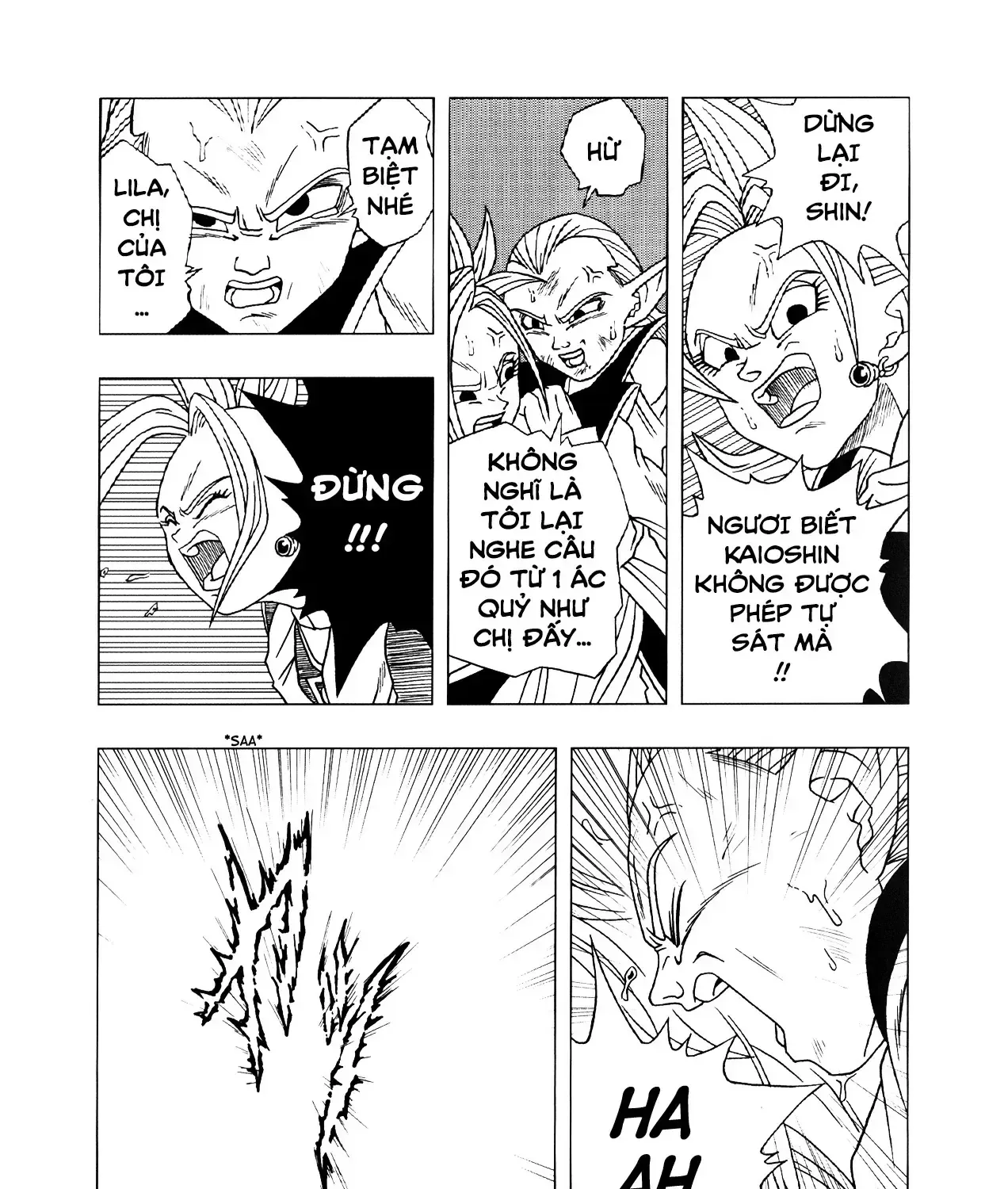Dragon Ball Af Chap 3 - Next Chap 4