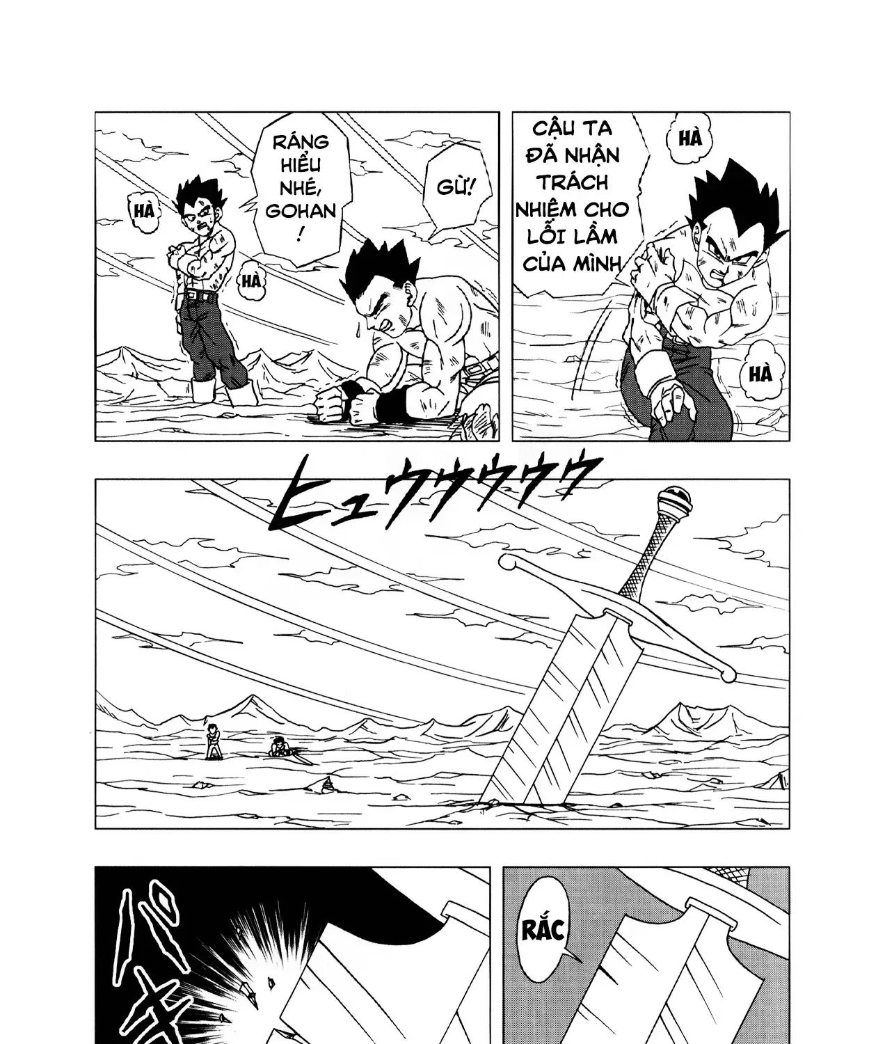 Dragon Ball Af Chap 3 - Next Chap 4