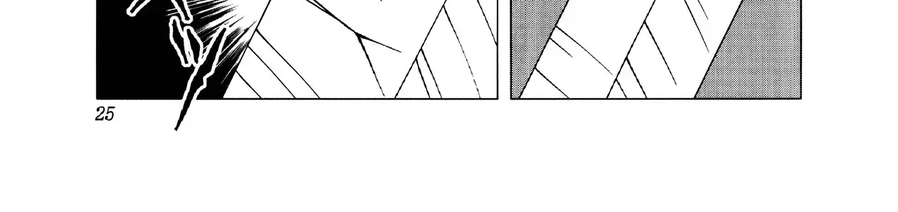 Dragon Ball Af Chap 3 - Next Chap 4